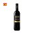Vinho Solar Viejo Reserva 750ml - Imagem 1
