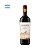 Vinho Alamos Malbec 2019 750ml - Imagem 1