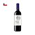 Vinho Las Ondas Merlot 750ml - Imagem 1
