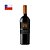 Vinho Lyra Gran Reserva Carmenere 750ml - Imagem 1