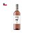 Vinho Altitudes Rosé 750ml - Imagem 1