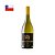 Vinho Lyra Gran Reserva Chardonnay 750ml - Imagem 1