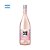 Vinho Latitud 33 Malbec Rosé 750ml - Imagem 1