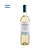 Vinho Benjamin Nieto Branco Suave 750ml - Imagem 1
