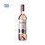 Vinho Trivento Reserve Malbec Rosé 750ml - Imagem 1