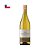Vinho Sierra Verde Reserva Chardonnay 750ml - Imagem 1