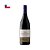 Vinho Sierra Verde Reserva Pinot Noir 750ml - Imagem 1