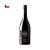 Vinho Lyra Gran Reserva Pinot Noir 750ml - Imagem 1