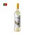 Vinho Mandriola Branco de Lisboa 750ml - Imagem 1