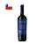 Vinho Mapuche Cabernet Sauvignon 750ml - Imagem 1