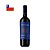 Vinho Mapuche Carmenere 750ml - Imagem 1