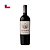 Vinho Terrunyo Malbec Safra 2016 750ml - Imagem 1