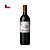 Vinho Almaviva Tinto Safra 2020 750ml - Imagem 1