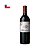 Vinho Almaviva Tinto Safra 2020 750ml - Imagem 1