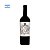 Vinho Cordero Con Piel De Lobo Malbec 750ml - Imagem 1
