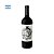 Vinho Cordero Con Piel De Lobo Malbec 750ml - Imagem 1
