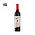 Vinho Nederburg Foun 1791 Cabernet Sauvignon 2022 750ml - Imagem 1