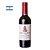 Vinho Alfredo Roca Cabernet Sauvignon 750ml - Imagem 1