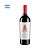 Vinho Alfredo Roca Cabernet Sauvignon 750ml - Imagem 1