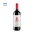 Vinho Alfredo Roca Malbec 750ml - Imagem 1