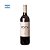 Vinho Roca Malbec Merlot 2022 750ml - Imagem 1