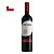 Vinho Antares Cabernet Sauvignon 750ml - Imagem 1