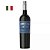 Vinho Corbelli Montepulciano D'Abruzzo 750ml - Imagem 1