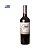 Vinhos Montes Toscanini Elegido Tannat/Merlot 750ml - Imagem 1