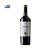 Vinho Montes Toscanini Rio Frio Tannat 2021 750ml - Imagem 1