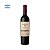 Vinho Norton Doc Malbec 750ml - Imagem 1