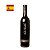 Vinho Pata Negra Tempranillo Cabernet Sauvignon 750ml - Imagem 1