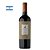 Vinho La Celia Reserva Malbec/Cabernet Franc 750ml - Imagem 1