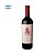 Vinho Alfredo Roca Merlot 2022 750ml - Imagem 1