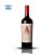 Vinho Alfredo Roca Merlot 2022 750ml - Imagem 1