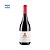 Vinho Alfredo Roca Pinot Noir 2023 750ml - Imagem 1