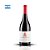 Vinho Alfredo Roca Pinot Noir 2023 750ml - Imagem 1