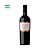 Vinho Alfredo Roca Reserva de Familia Malbec 750ml - Imagem 1