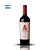 Vinho Alfredo Roca Syrah 2021 750ml - Imagem 1