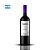 Vinho Norton Porteño Tinto Suave 750ml - Imagem 1