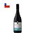 Vinho Leyda Estate Pinot Noir 750ml - Imagem 1