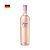 Vinho Freixenet Zero Álcool Rosé 750ml - Imagem 1