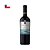 Vinho Leyda Estate Cabernet Sauvignon 750ml - Imagem 1