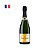 Champagne Veuve Clicquot Rich On Ice 750ml - Imagem 1