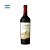 Vinho Alamos Cabernet Sauvignon 2022 750ml - Imagem 1