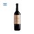 Vinho DV Catena Cabernet Sauvignon e Malbec 2021 750ml - Imagem 1