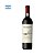 Vinho Catena Malbec 2021 750ml - Imagem 1