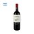 Vinho Catena Cabernet Sauvignon 2020 750ml - Imagem 1