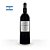 Vinho Cheval Des Andes 2010 750ml - Imagem 1