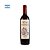 Vinho New Roads Malbec 750ml - Imagem 1