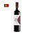 Vinho Meio Queijo Doc Douro Tinto 750ml - Imagem 1
